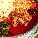 香港食卓の赤火鍋麺
